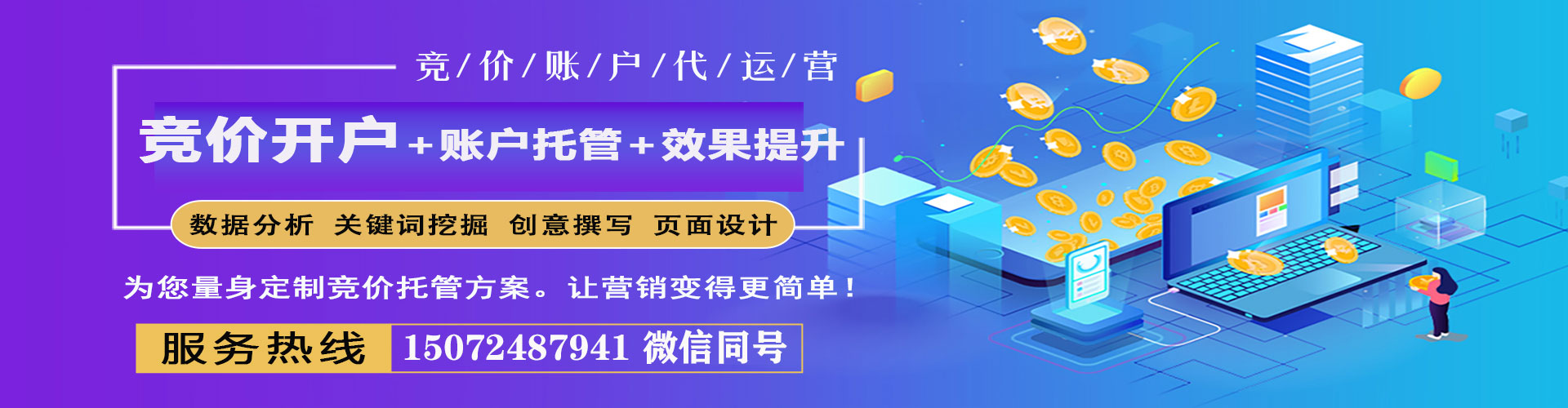 麒麟信息流怎么做